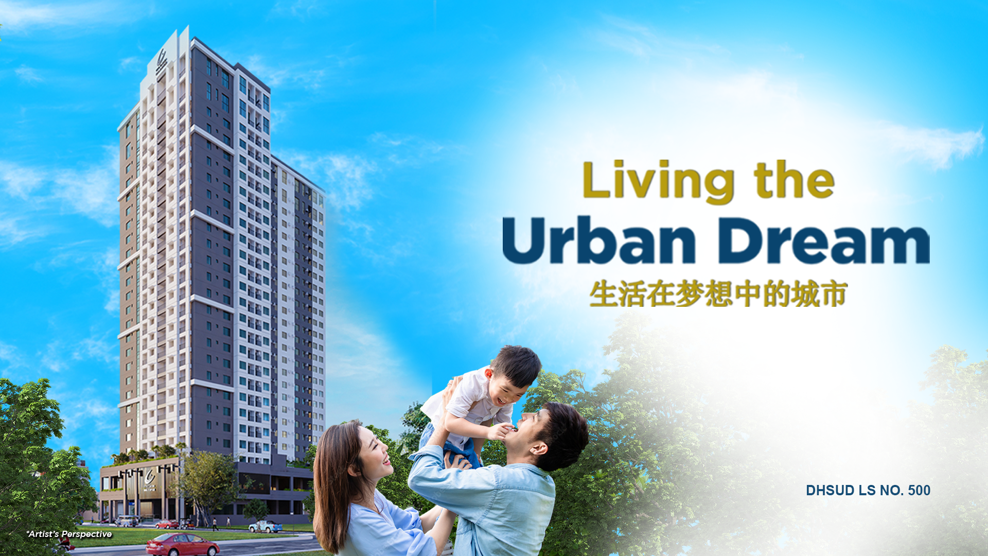 Slider 1 (Home Page Banner)